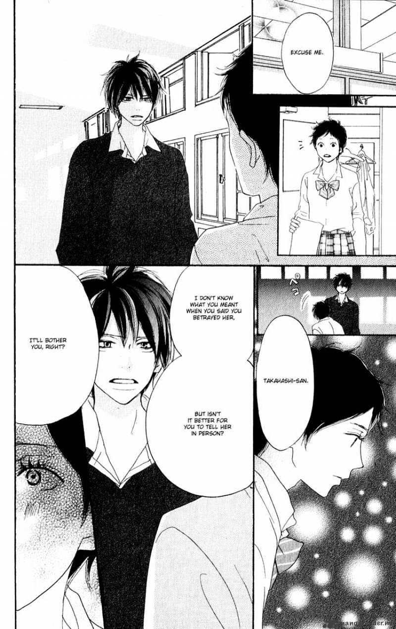 Read High School Debut chapter 47 image 8 on Lezhin