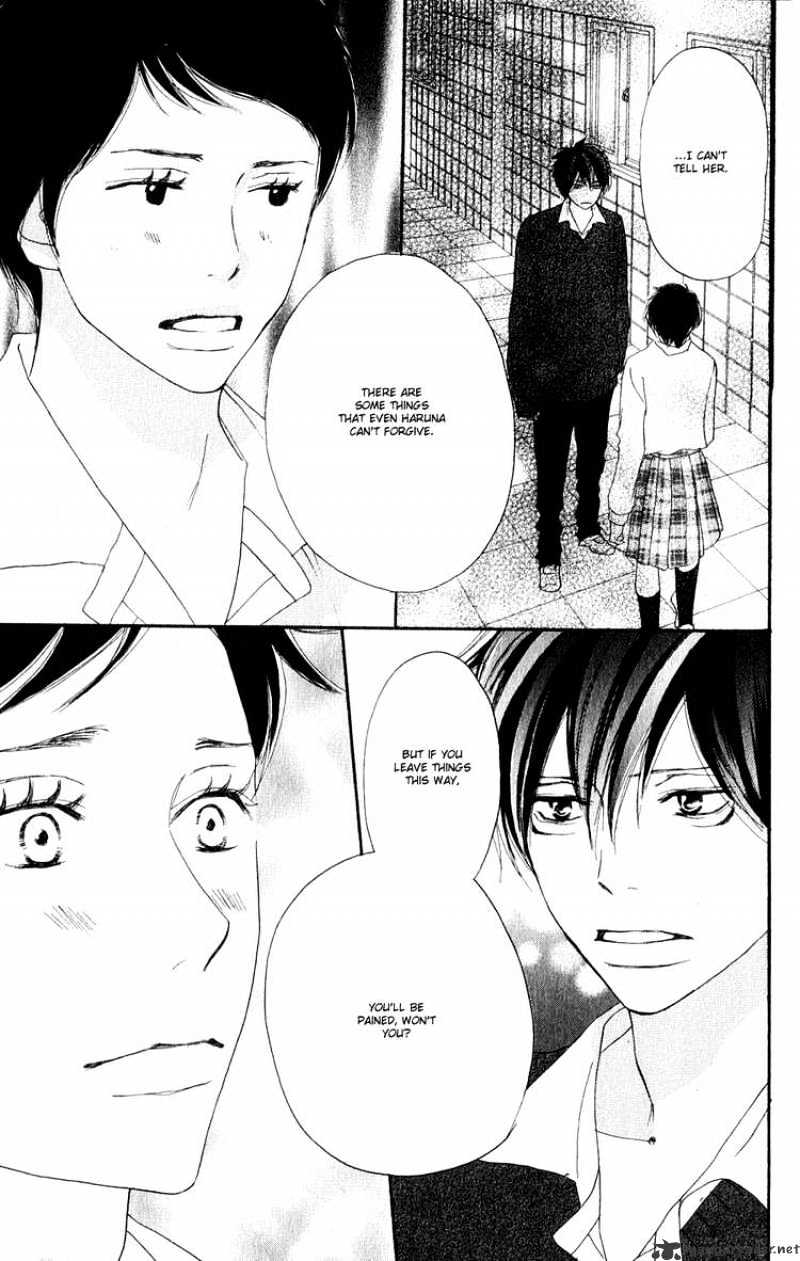 Read High School Debut chapter 47 image 9 on Lezhin