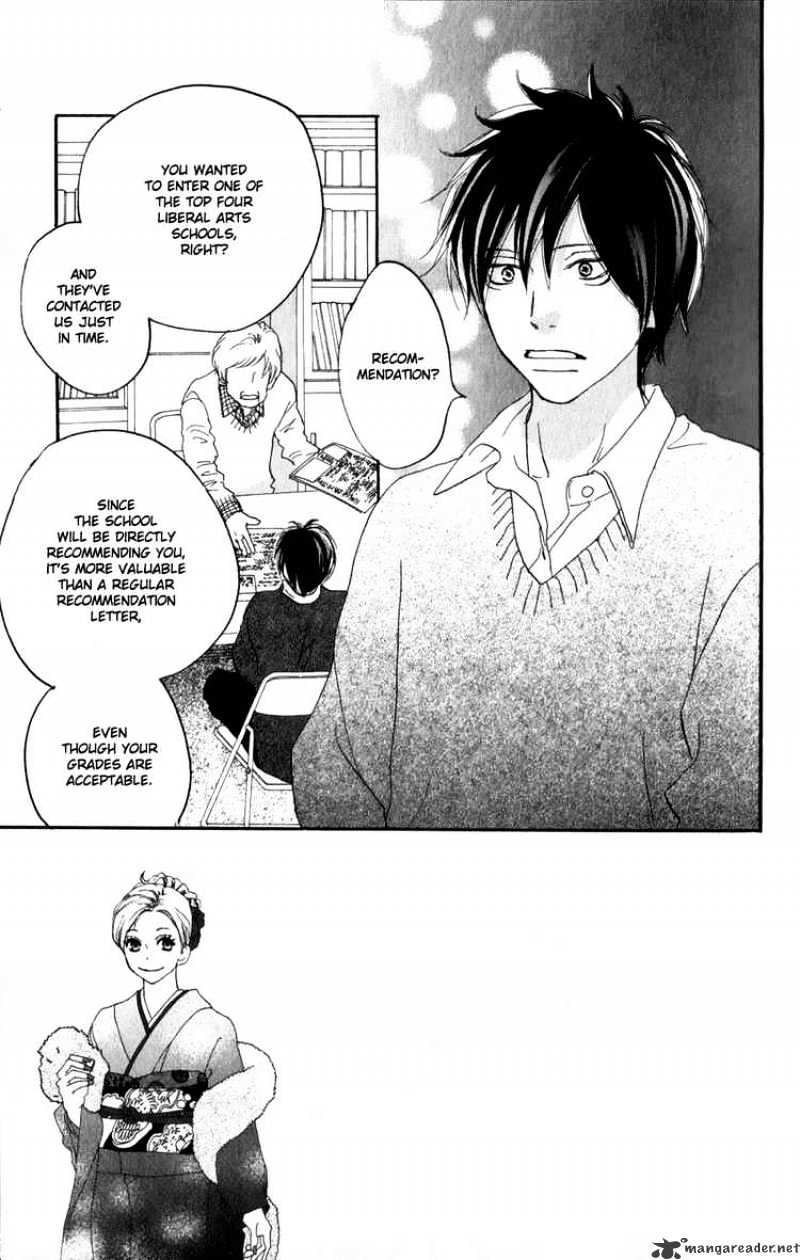 Read High School Debut chapter 48 image 1 on Lezhin