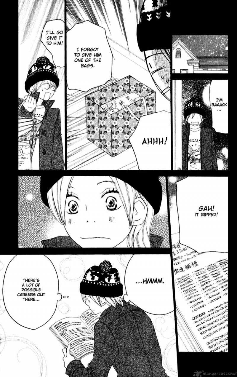 Read High School Debut chapter 48 image 11 on Lezhin