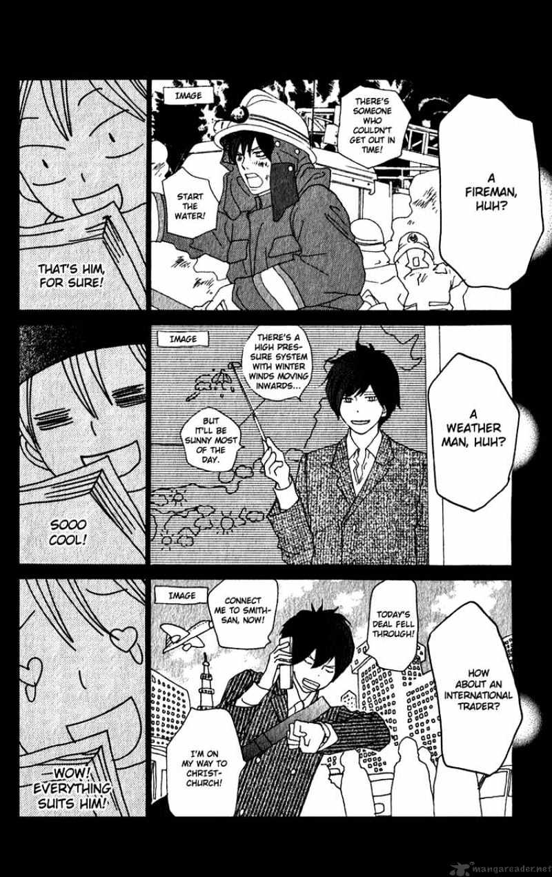 Read High School Debut chapter 48 image 12 on Lezhin