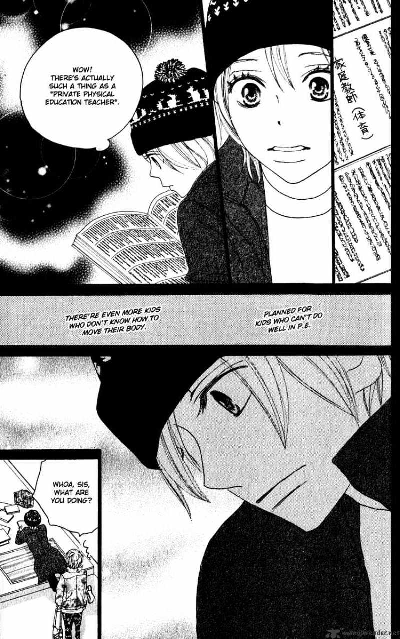 Read High School Debut chapter 48 image 13 on Lezhin