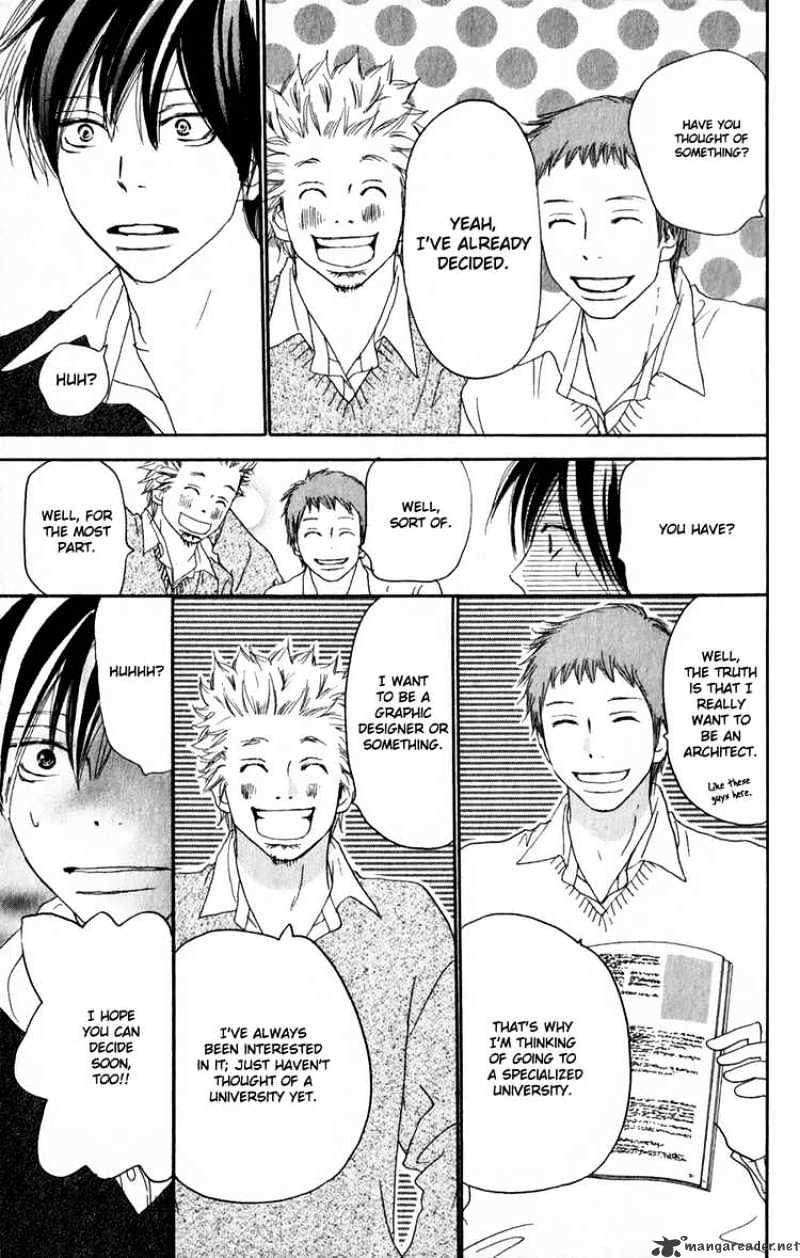 Read High School Debut chapter 48 image 15 on Lezhin