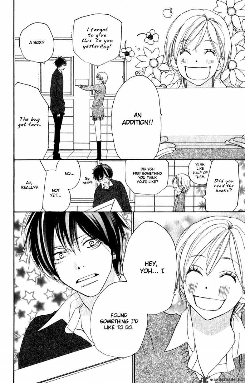 Read High School Debut chapter 48 image 16 on Lezhin