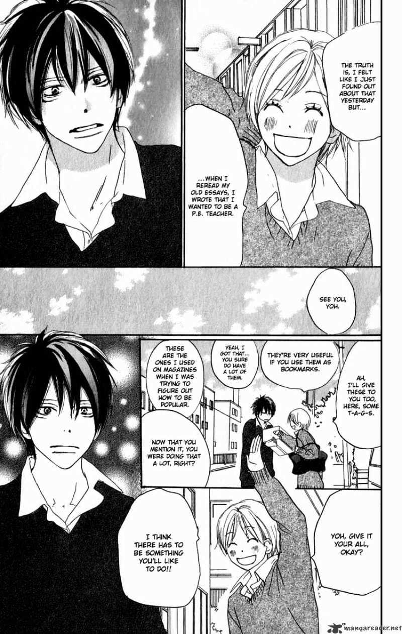Read High School Debut chapter 48 image 19 on Lezhin