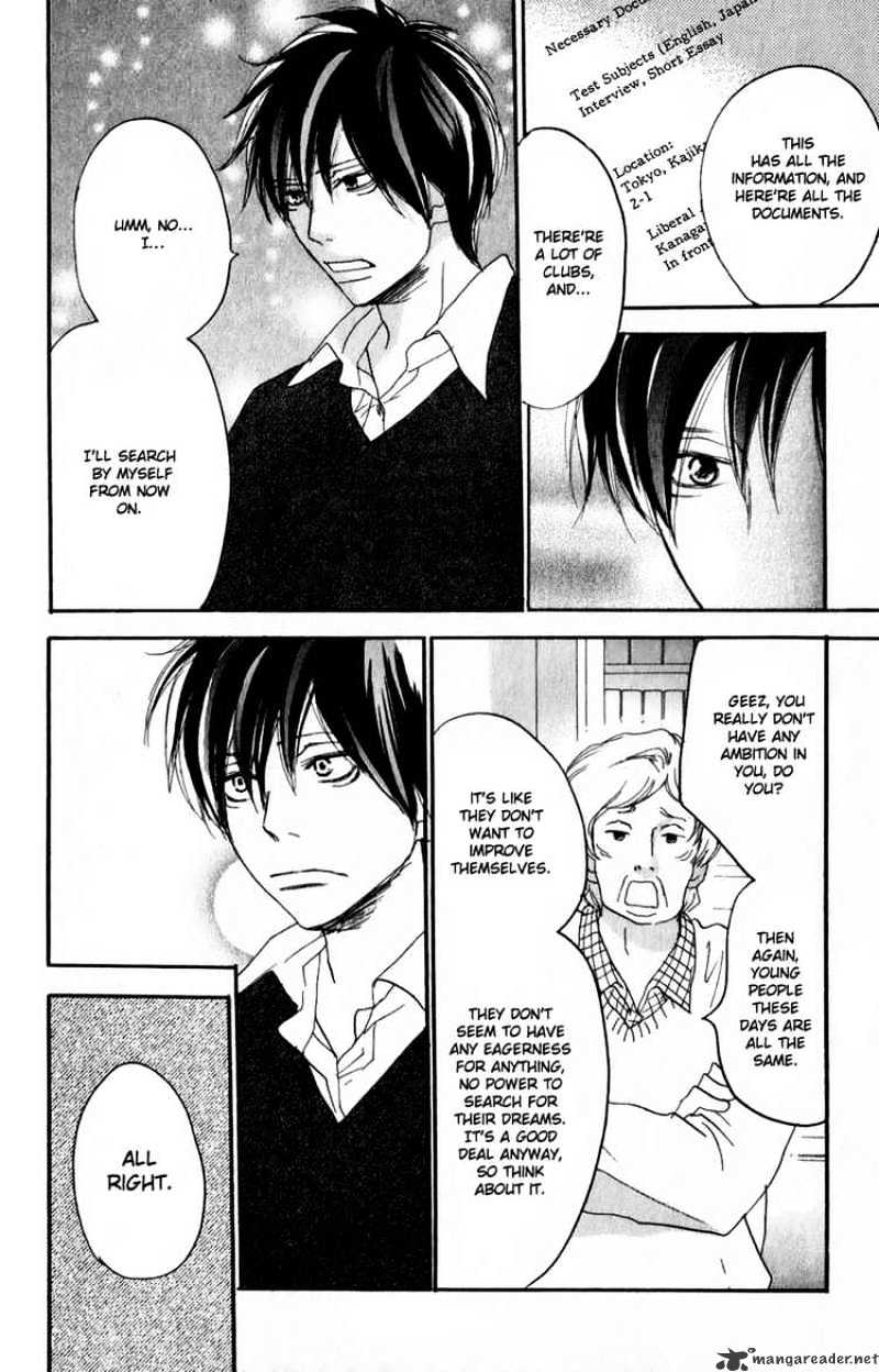 Read High School Debut chapter 48 image 2 on Lezhin
