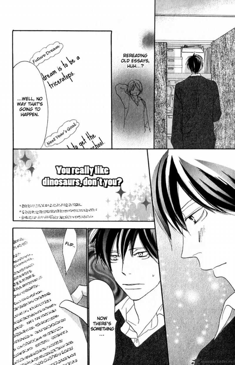 Read High School Debut chapter 48 image 20 on Lezhin