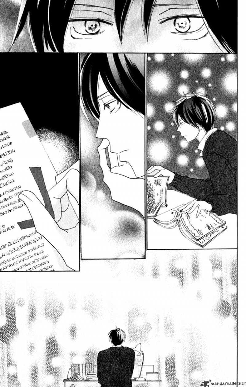 Read High School Debut chapter 48 image 21 on Lezhin
