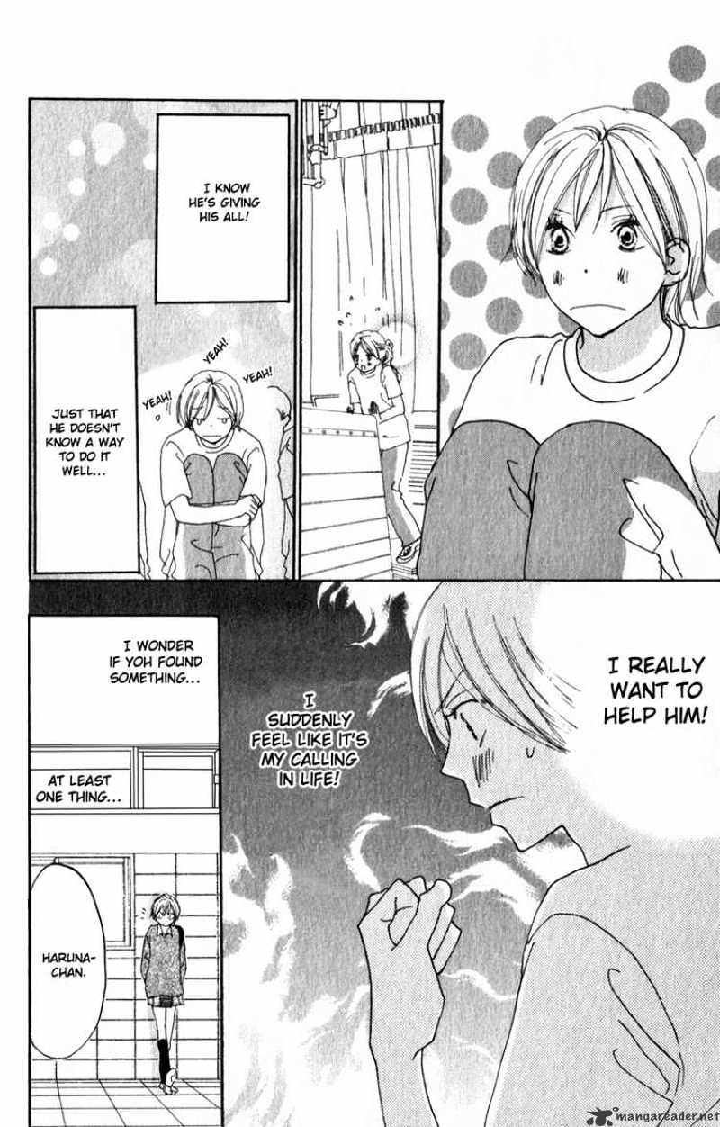 Read High School Debut chapter 48 image 22 on Lezhin