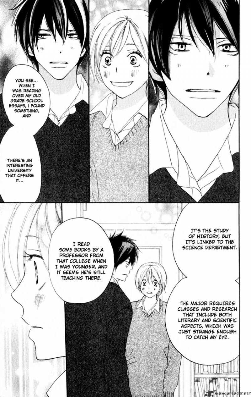 Read High School Debut chapter 48 image 25 on Lezhin