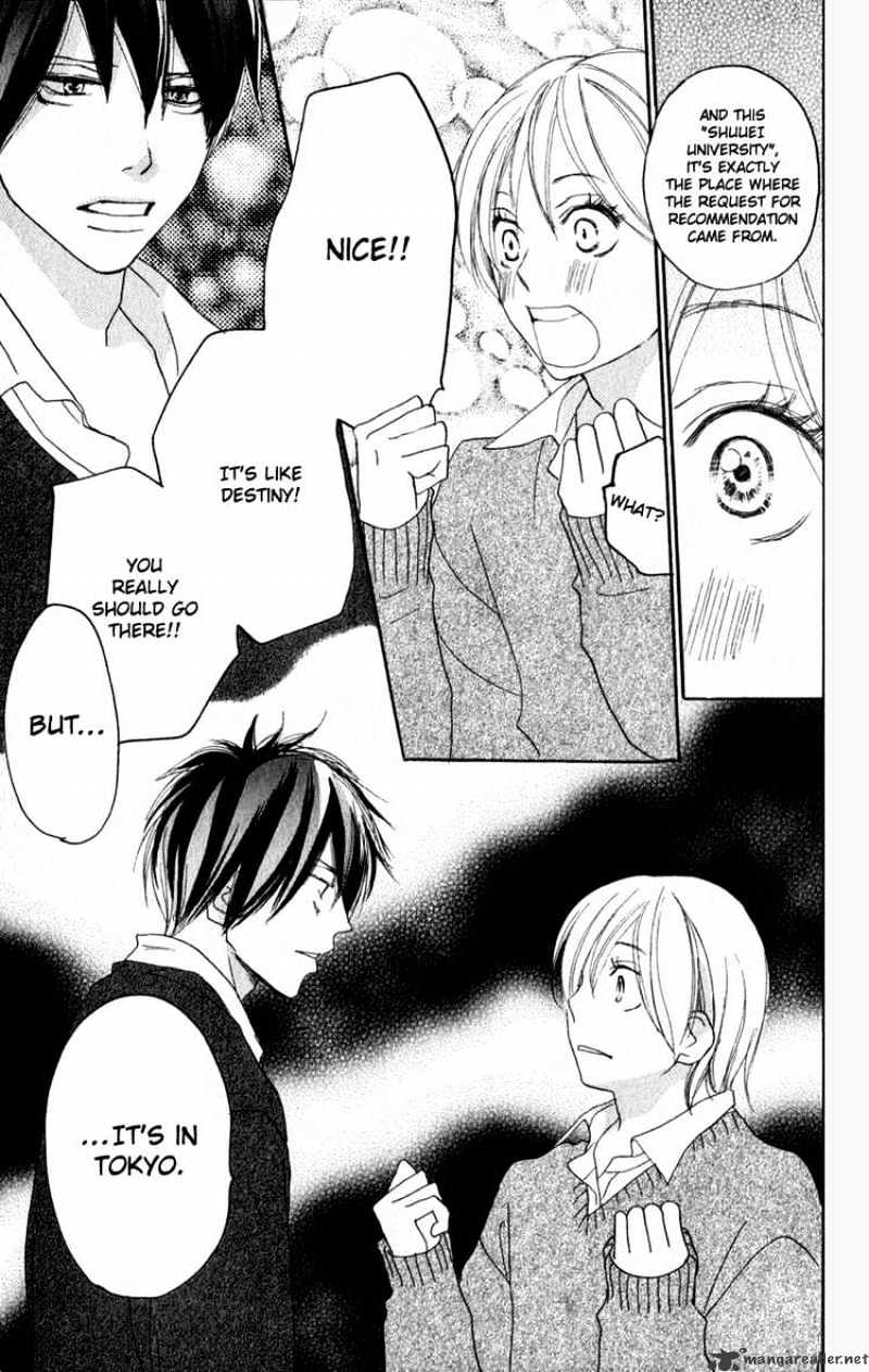 Read High School Debut chapter 48 image 27 on Lezhin
