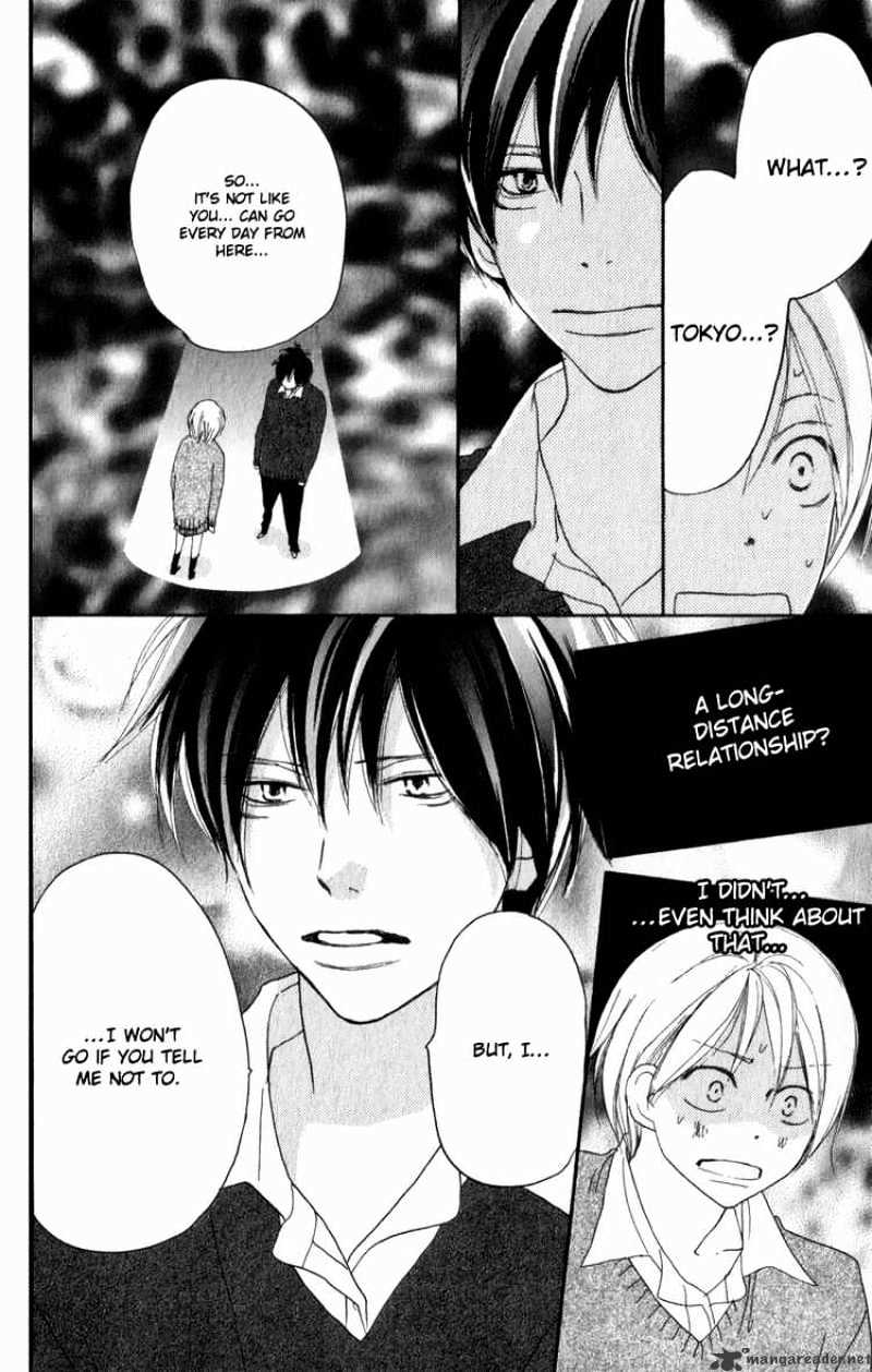 Read High School Debut chapter 48 image 28 on Lezhin