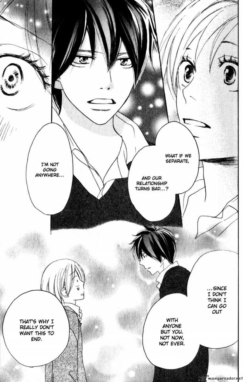 Read High School Debut chapter 48 image 29 on Lezhin