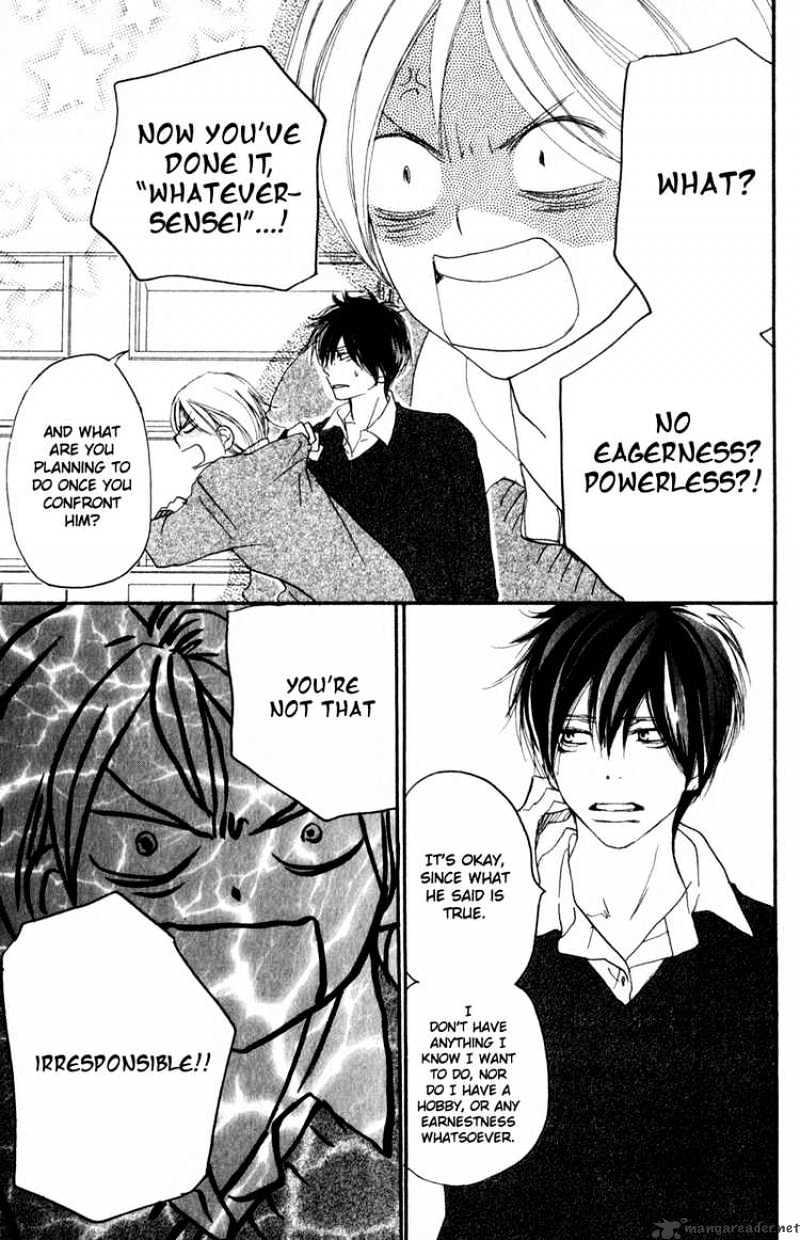 Read High School Debut chapter 48 image 3 on Lezhin