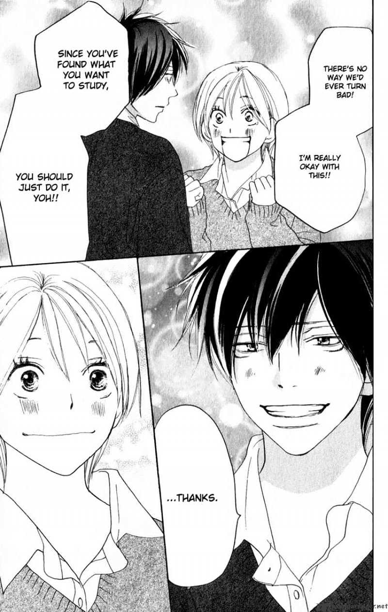 Read High School Debut chapter 48 image 31 on Lezhin