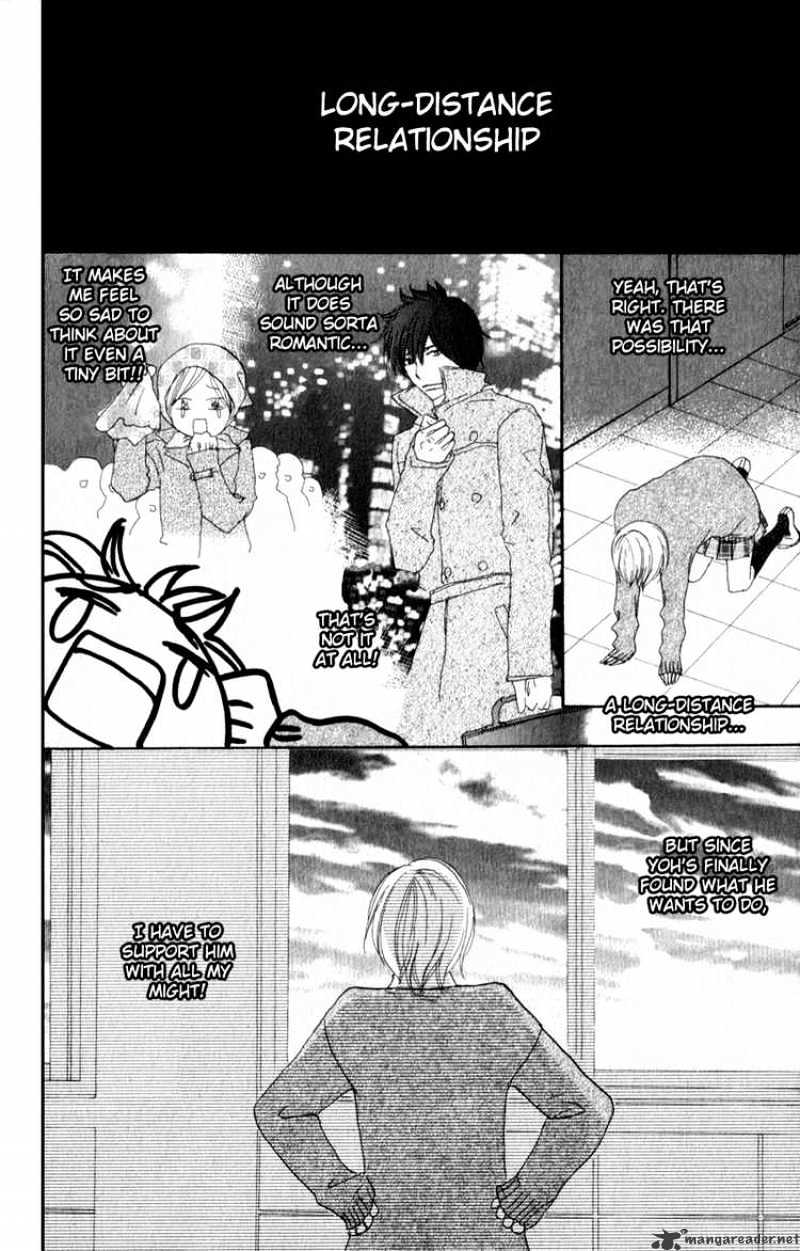 Read High School Debut chapter 48 image 32 on Lezhin