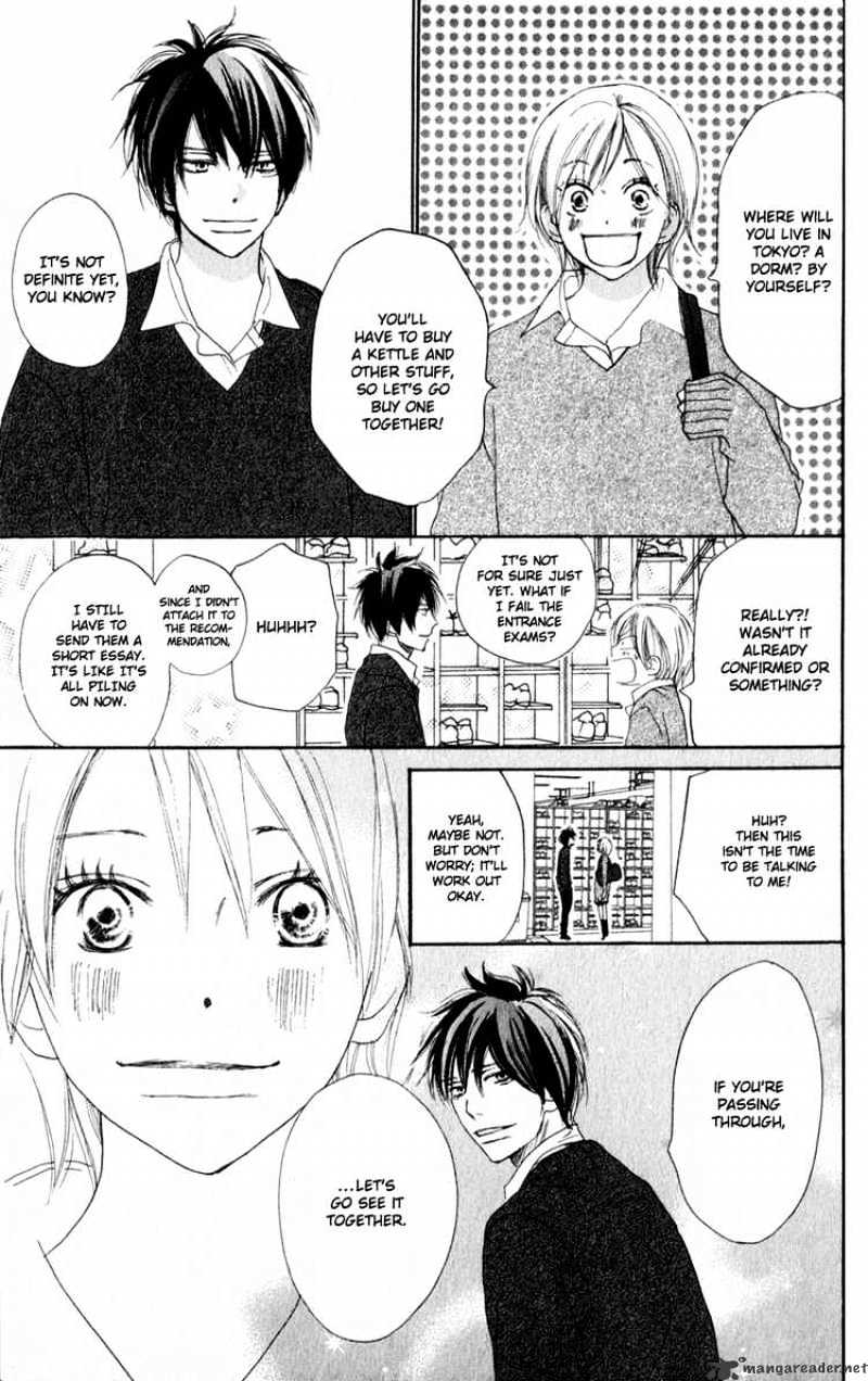 Read High School Debut chapter 48 image 33 on Lezhin