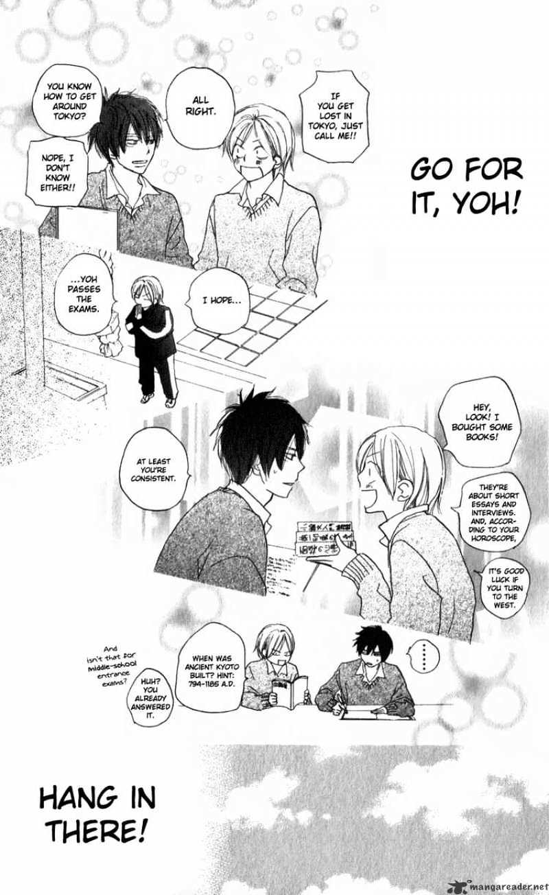 Read High School Debut chapter 48 image 34 on Lezhin