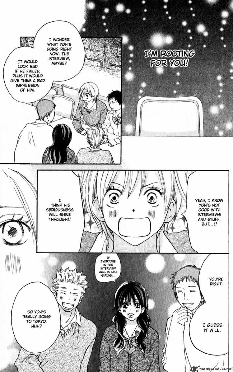 Read High School Debut chapter 48 image 35 on Lezhin