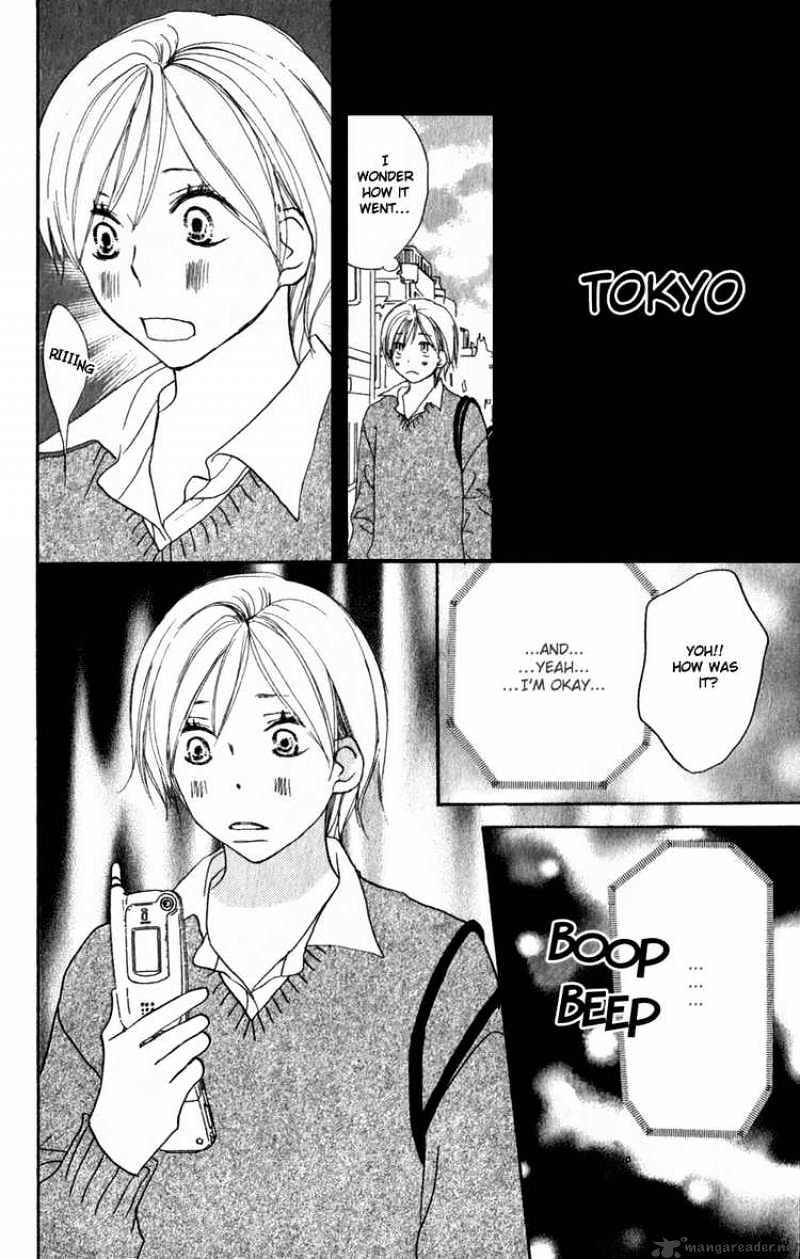 Read High School Debut chapter 48 image 36 on Lezhin