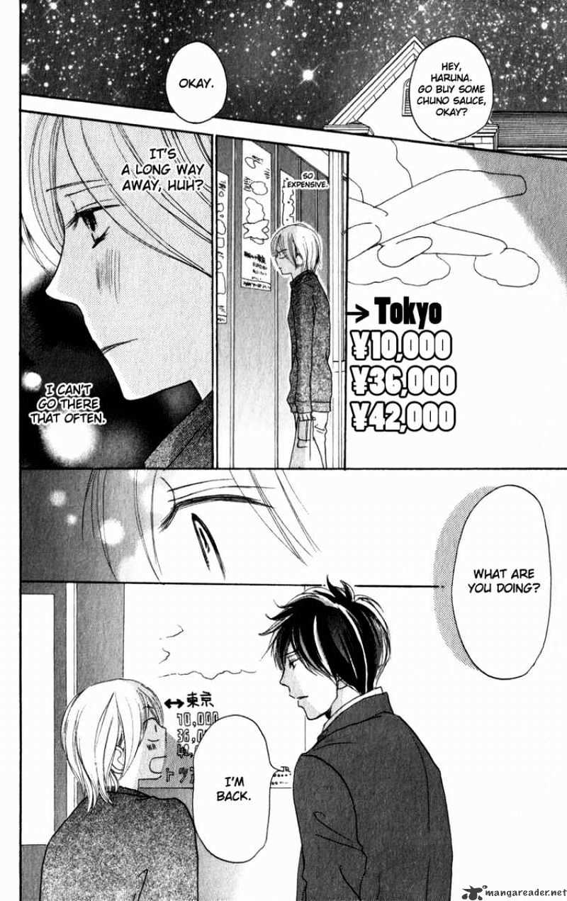 Read High School Debut chapter 48 image 38 on Lezhin