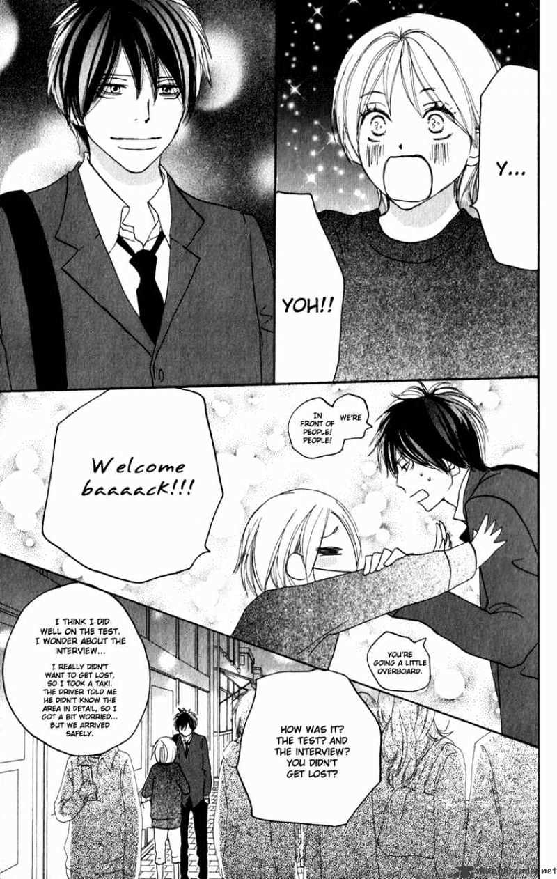 Read High School Debut chapter 48 image 39 on Lezhin