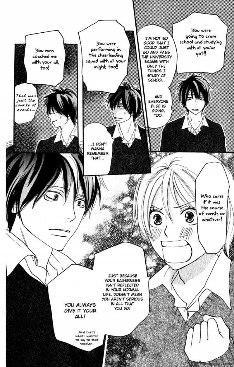 Read High School Debut chapter 48 image 4 on Lezhin