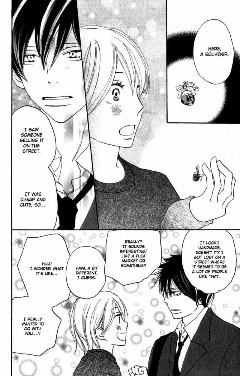 Read High School Debut chapter 48 image 40 on Lezhin