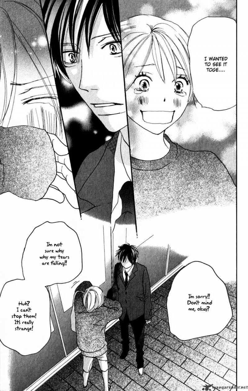 Read High School Debut chapter 48 image 41 on Lezhin