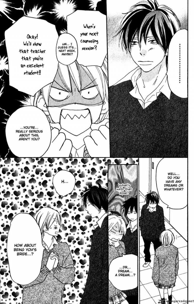 Read High School Debut chapter 48 image 5 on Lezhin