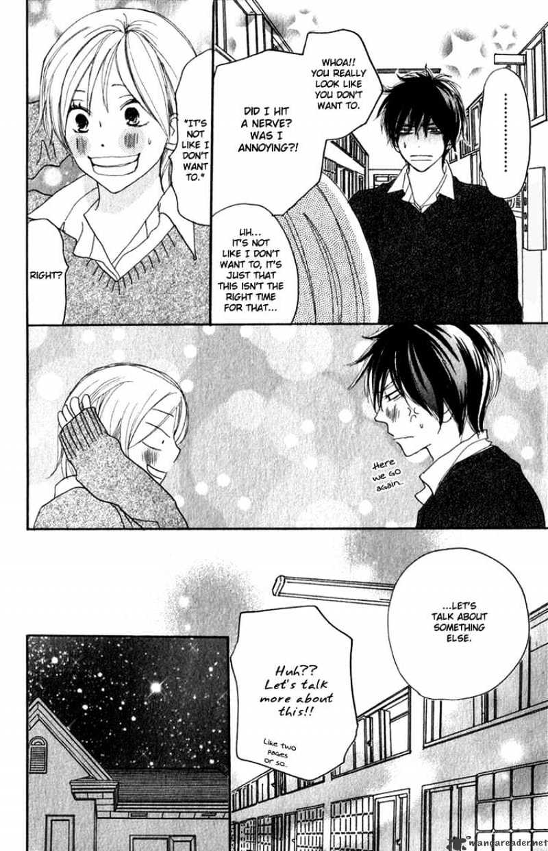Read High School Debut chapter 48 image 6 on Lezhin