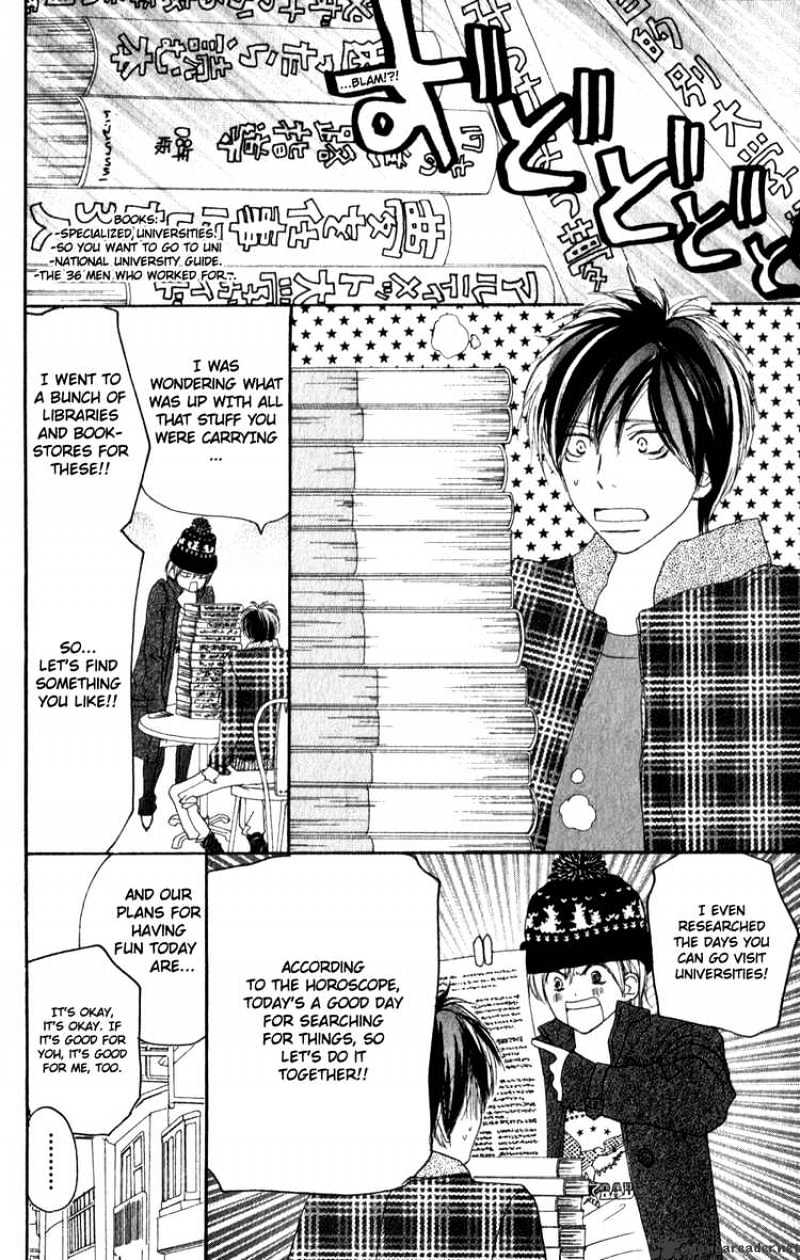 Read High School Debut chapter 48 image 8 on Lezhin