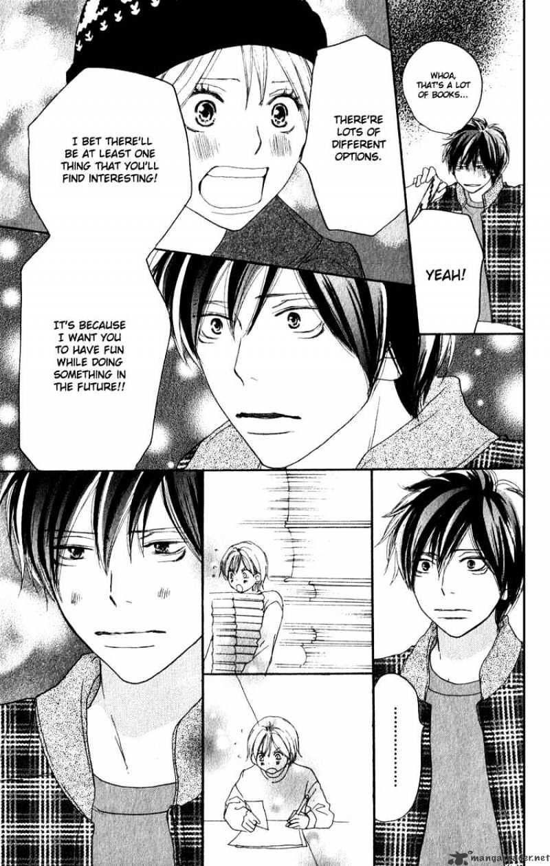Read High School Debut chapter 48 image 9 on Lezhin