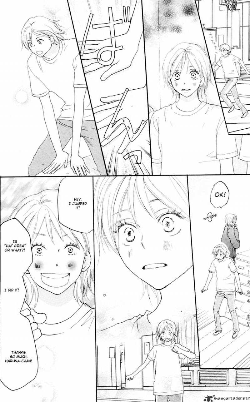 Read High School Debut chapter 49 image 10 on Lezhin