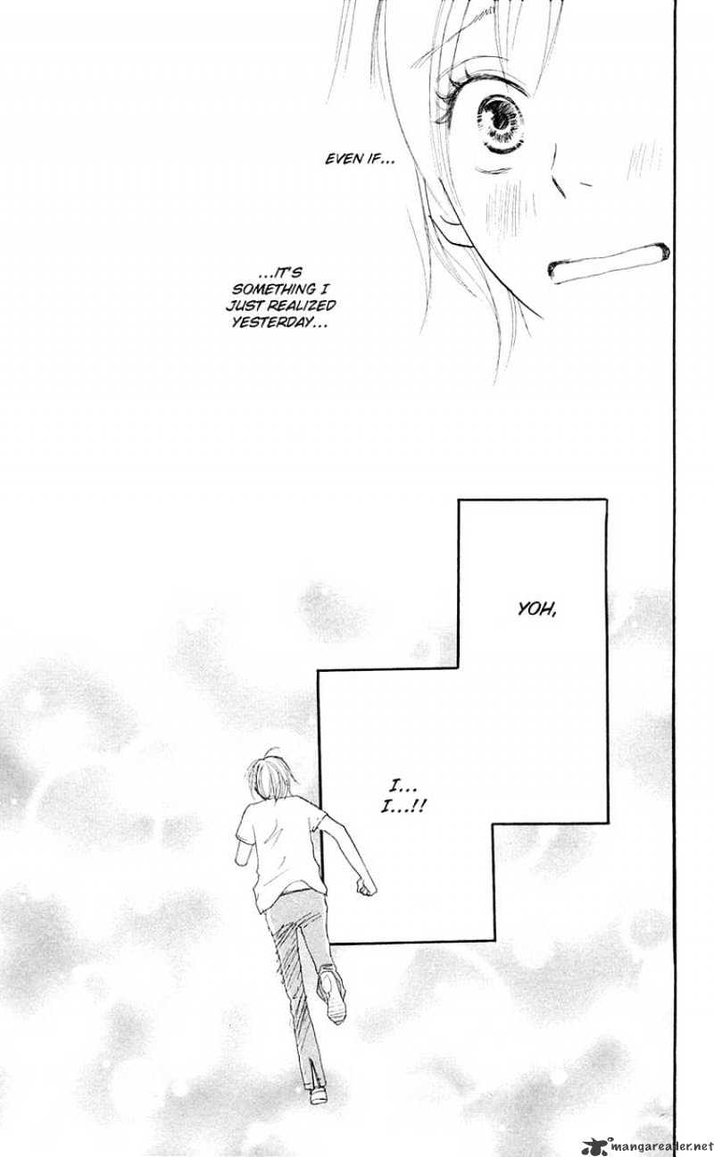 Read High School Debut chapter 49 image 11 on Lezhin