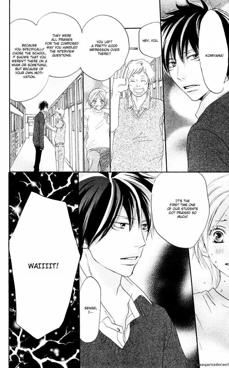 Read High School Debut chapter 49 image 12 on Lezhin