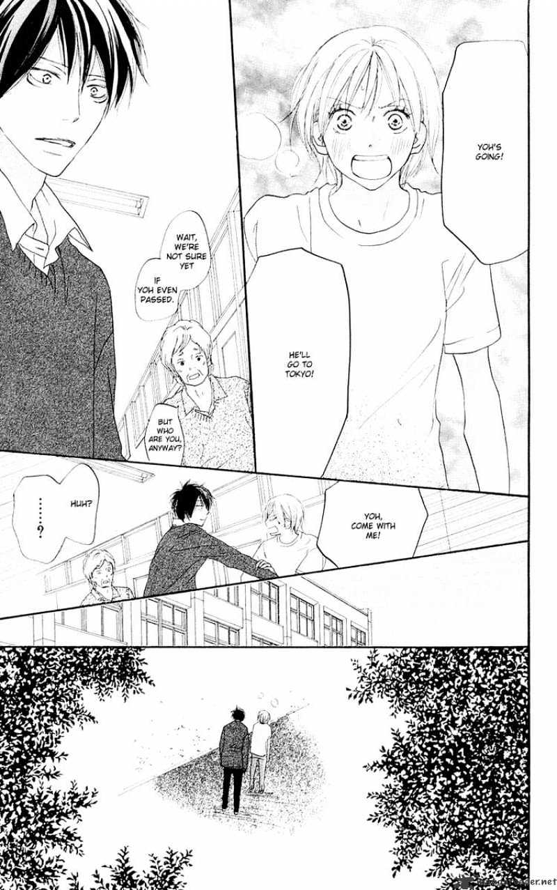 Read High School Debut chapter 49 image 13 on Lezhin