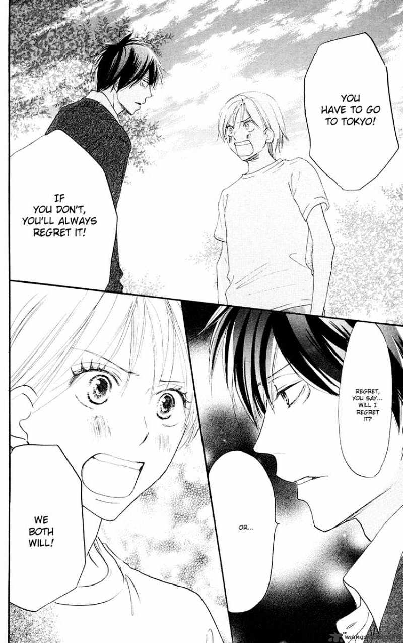 Read High School Debut chapter 49 image 14 on Lezhin