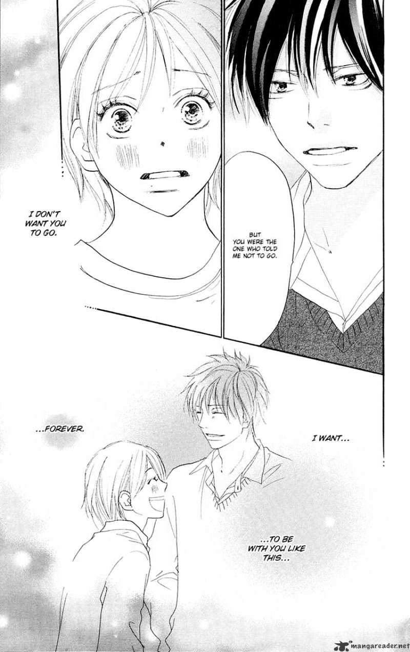 Read High School Debut chapter 49 image 15 on Lezhin