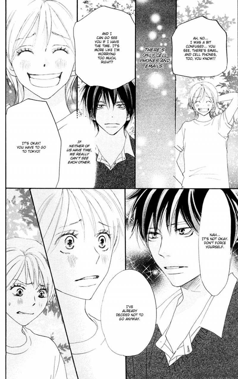 Read High School Debut chapter 49 image 16 on Lezhin