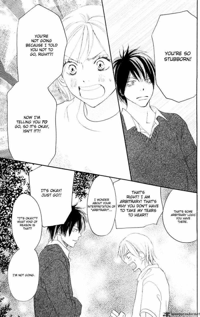 Read High School Debut chapter 49 image 17 on Lezhin