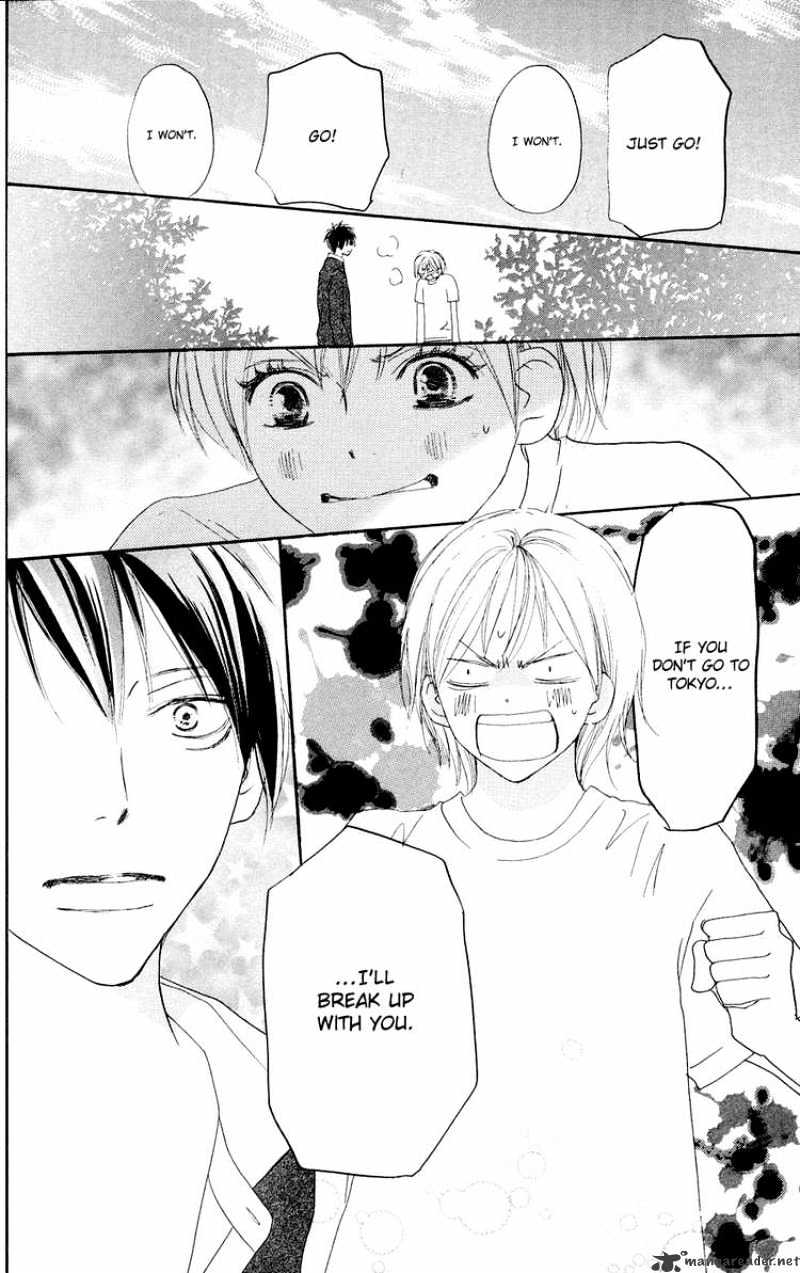 Read High School Debut chapter 49 image 18 on Lezhin