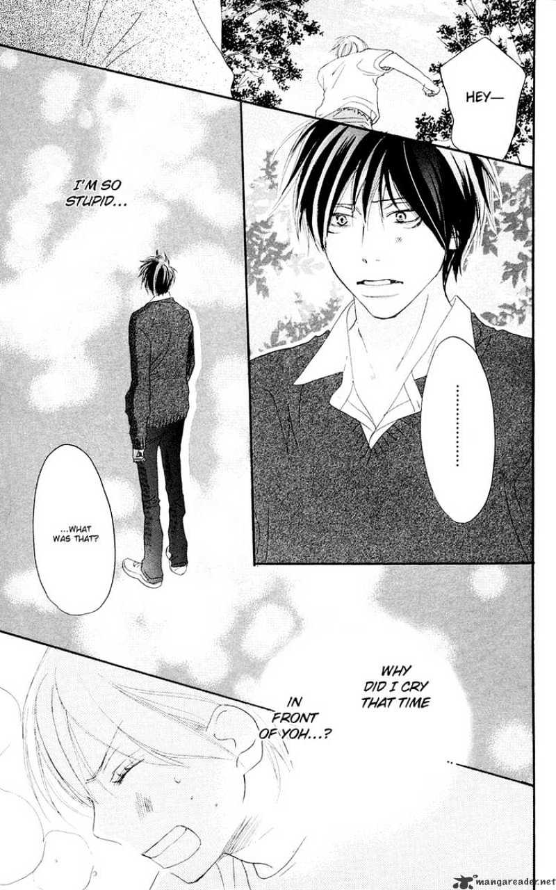 Read High School Debut chapter 49 image 19 on Lezhin