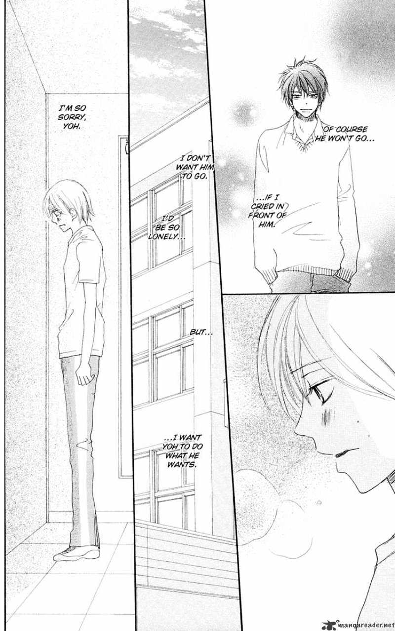 Read High School Debut chapter 49 image 20 on Lezhin