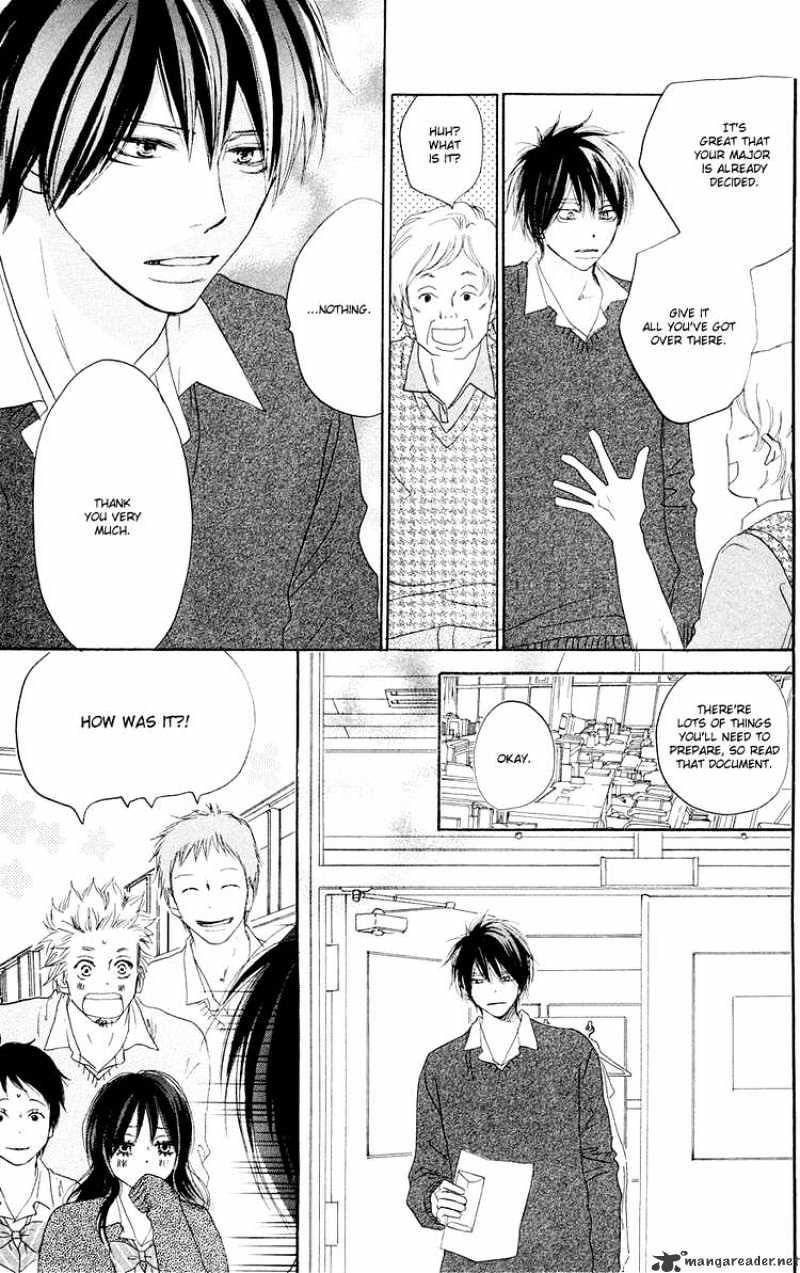 Read High School Debut chapter 49 image 23 on Lezhin