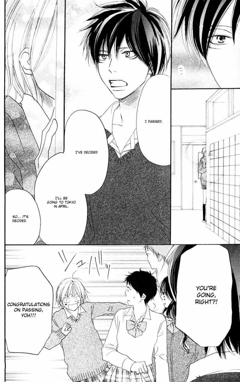 Read High School Debut chapter 49 image 24 on Lezhin