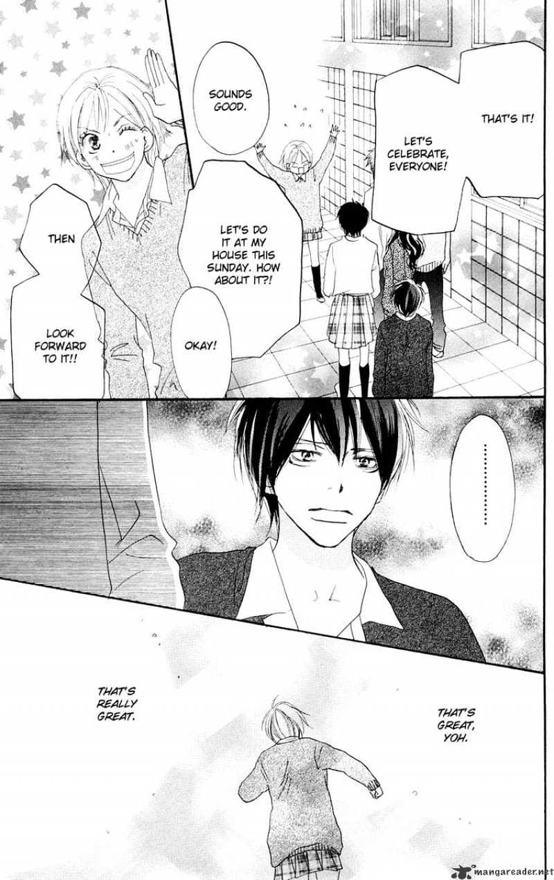 Read High School Debut chapter 49 image 25 on Lezhin