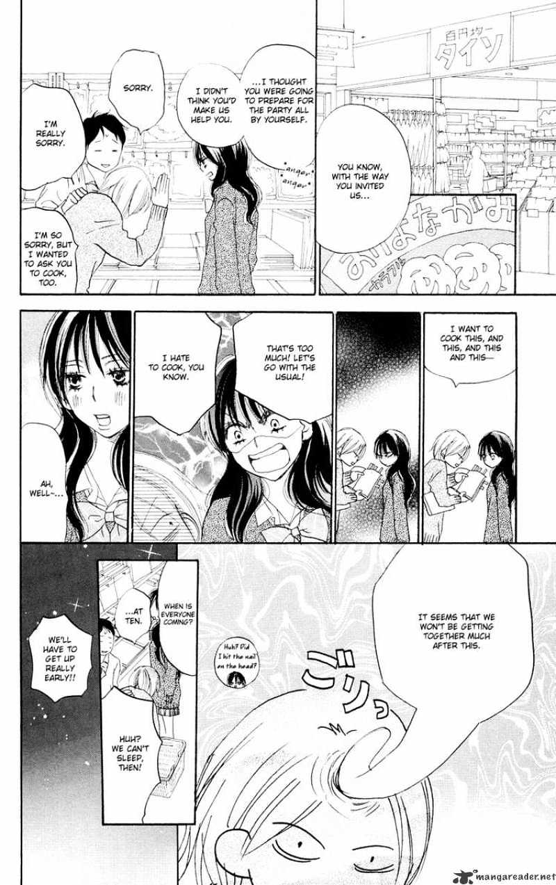 Read High School Debut chapter 49 image 26 on Lezhin
