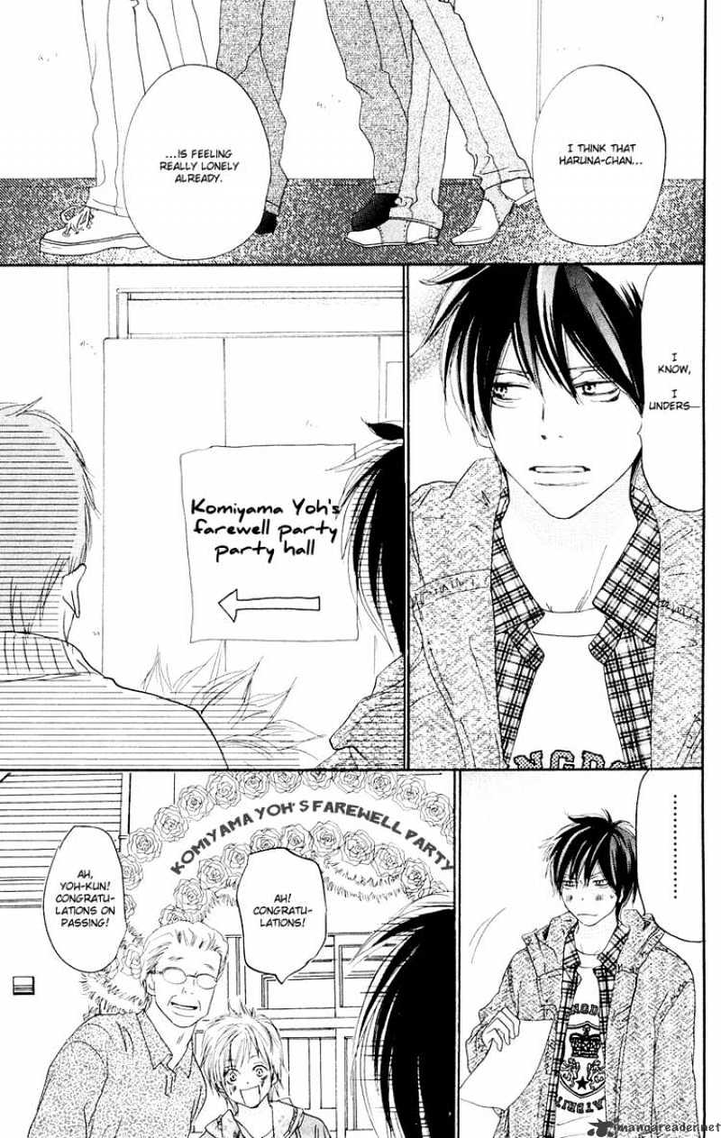 Read High School Debut chapter 49 image 27 on Lezhin