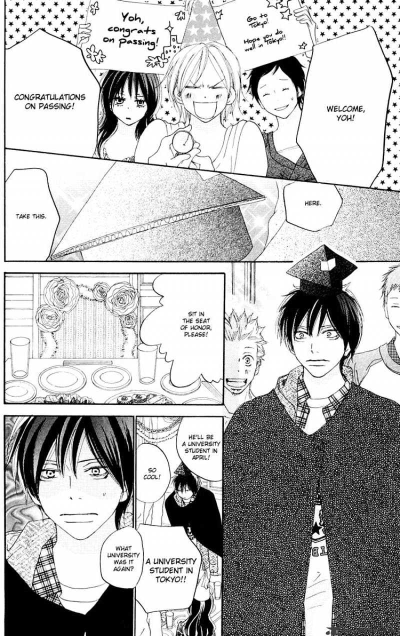 Read High School Debut chapter 49 image 28 on Lezhin